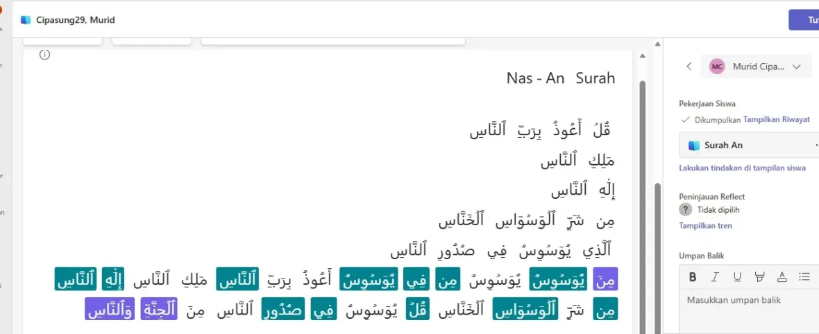 LazisNU Microsoft Elevate