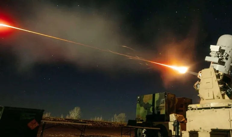 Identifikasi senjata: C-RAM - 