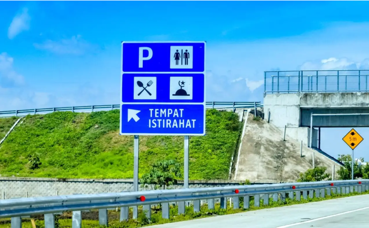 Cek Rest Area Terdekat di Smartphone saat Mudik Lebaran